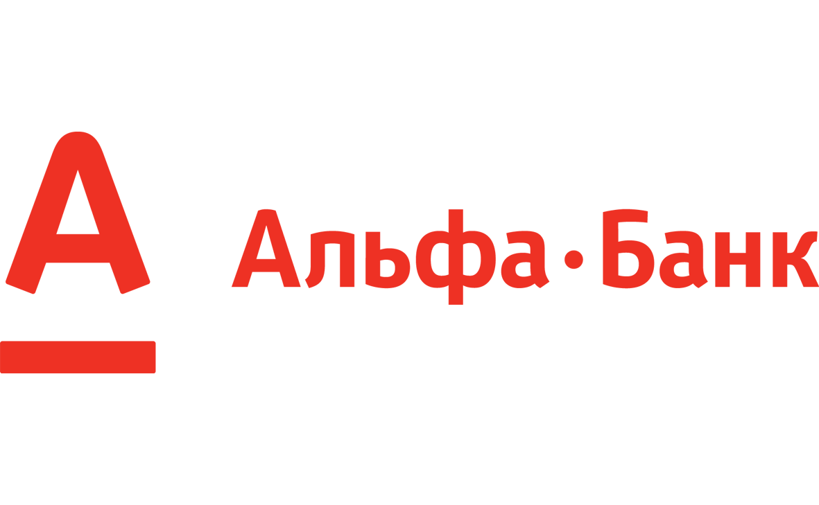 Альфа-Банк