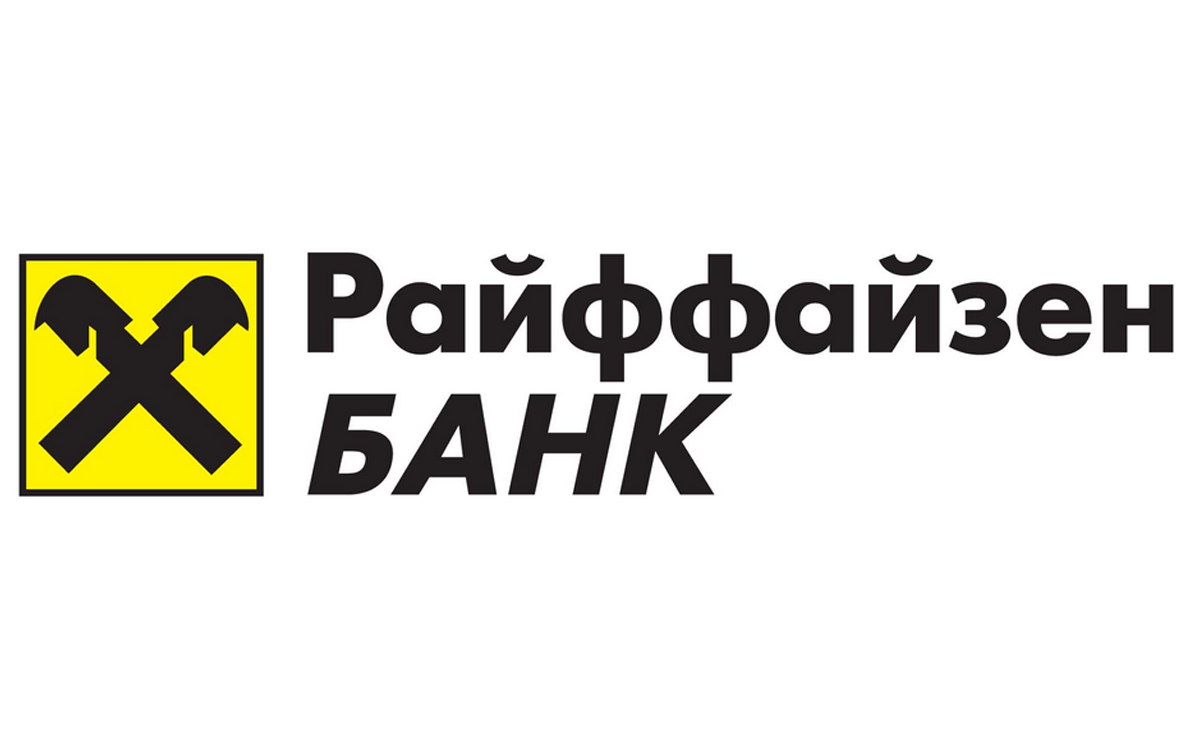 Райффайзен Банк