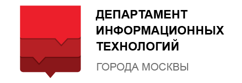 Департамент информационных технологий города Москвы
