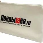 K1-02 Простая косметичка на молнии с дном — фото 2